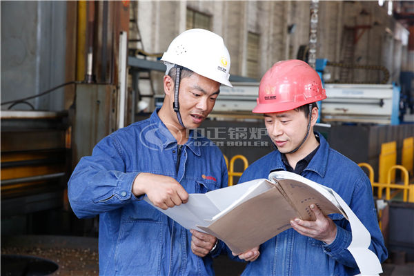 fg-35/3.82-m型（35t/h）鍋爐